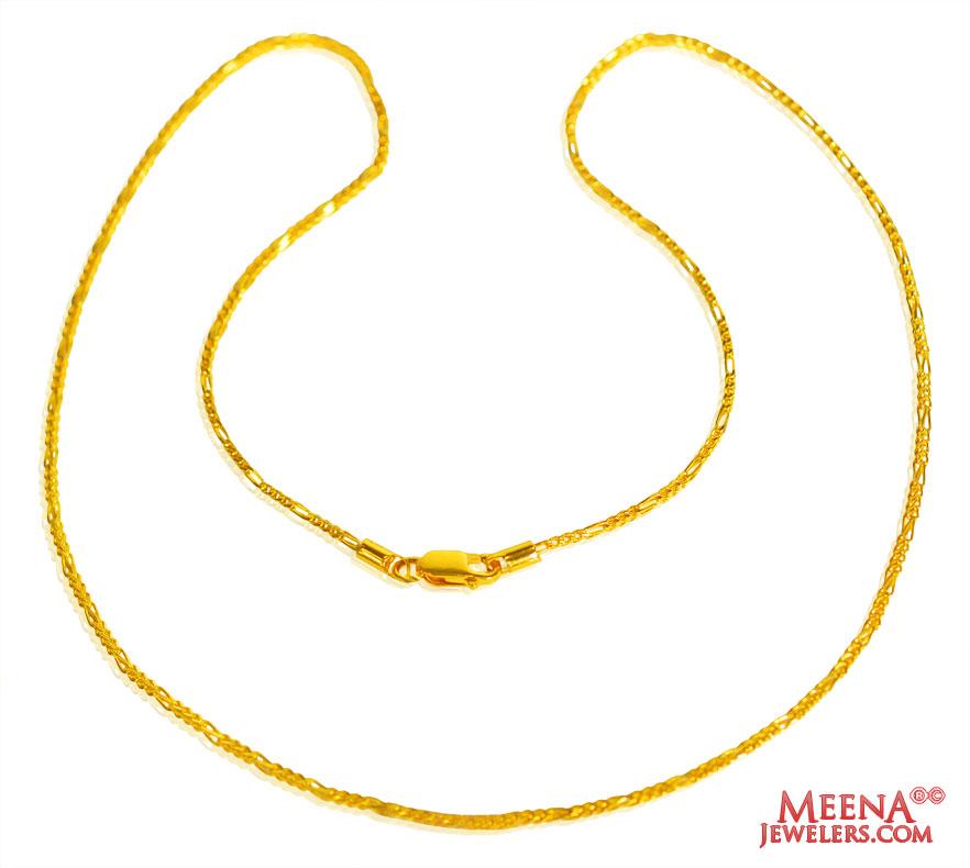 22kt Gold Chain (16 inch) - chpl25752 - [Necklace ( Chains) > Plain