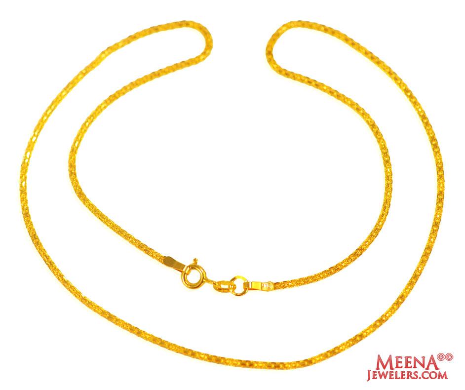 22KT Gold Chain (16 Inch) - chpl25736 - [Necklace ( Chains) > Plain